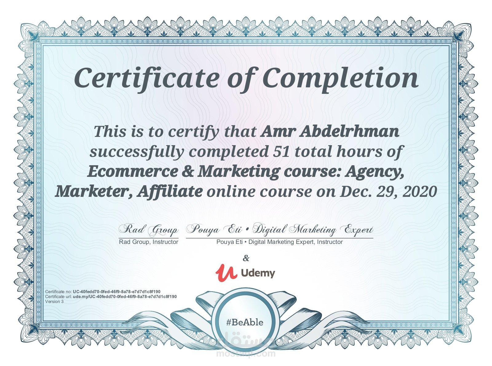 Ecommerce &Marketing Course