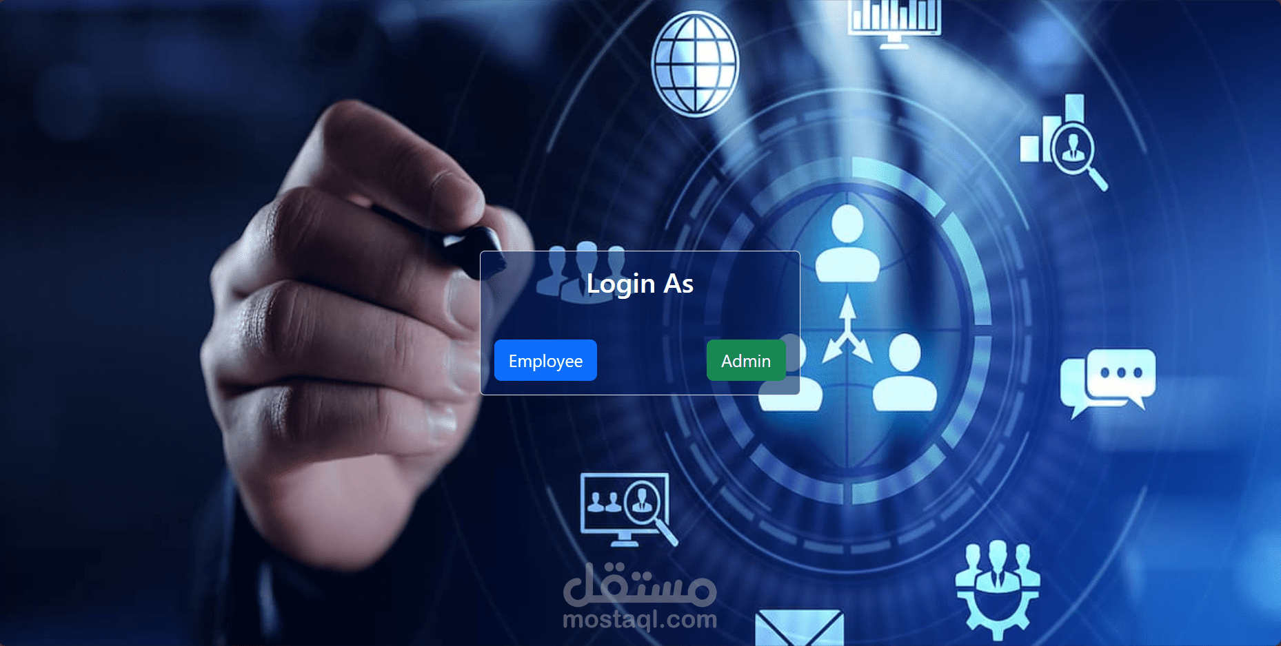 Employee-Management-System