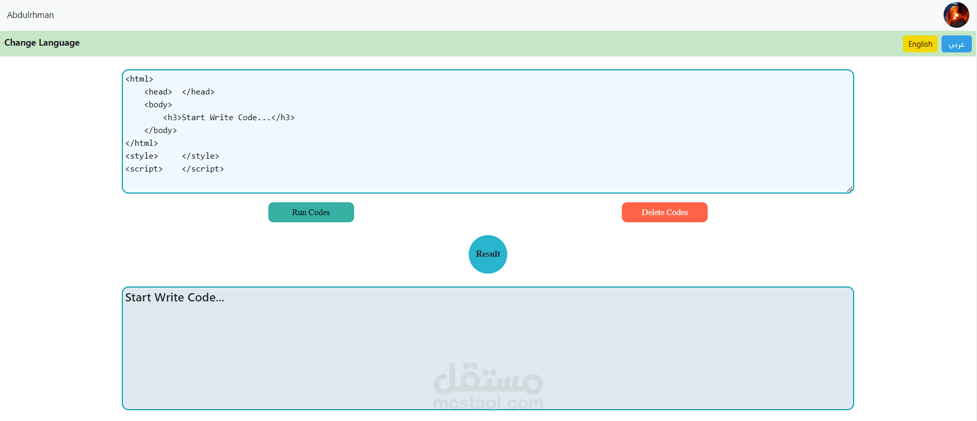 Code-Editor