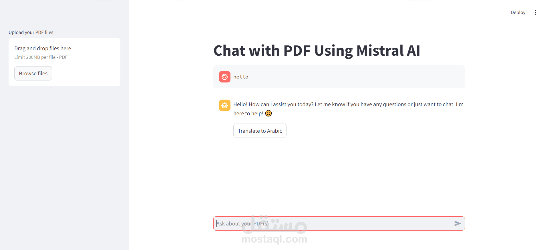 تطبيق (RAG Technique) Chat with PDFs