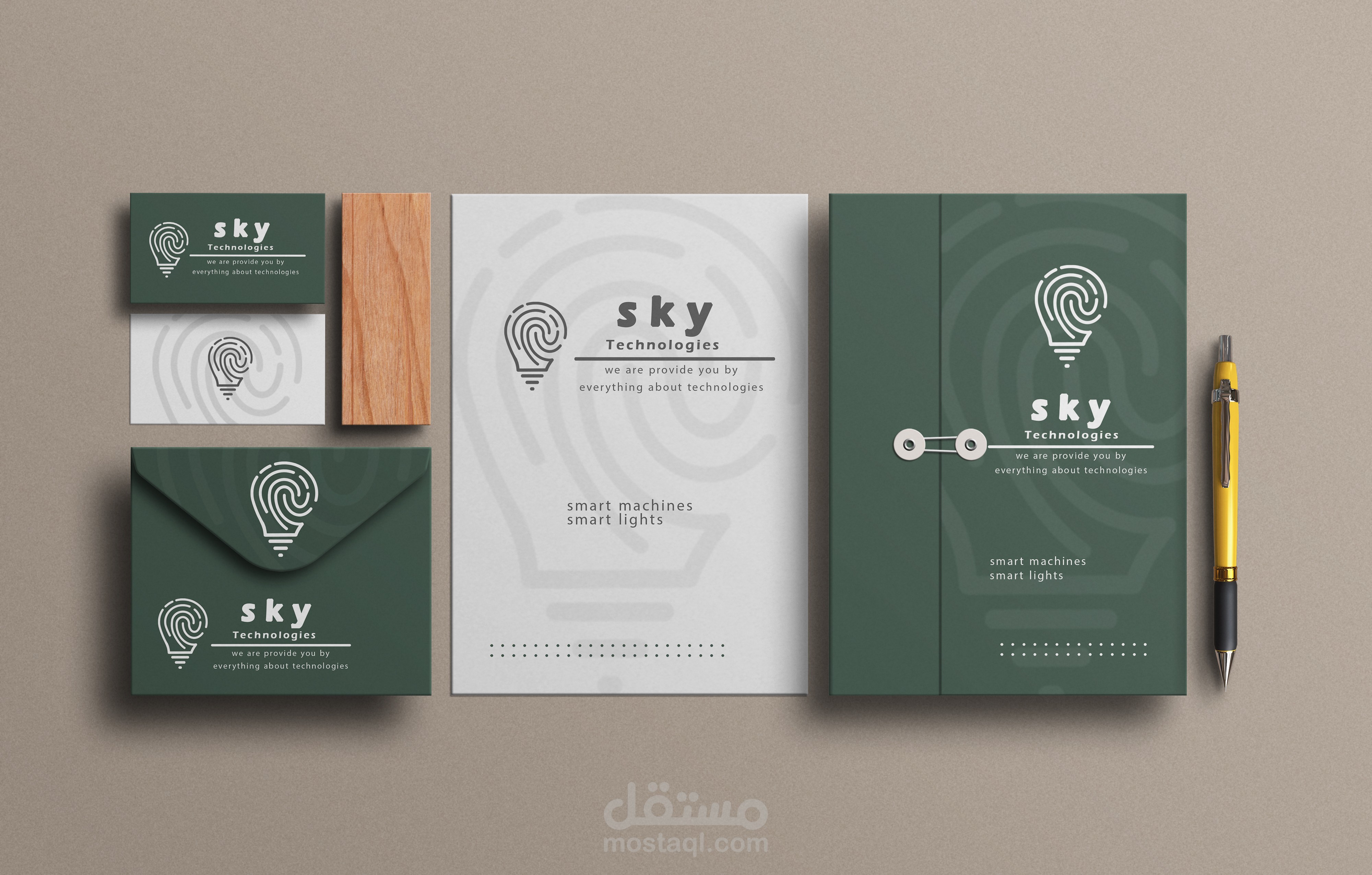 logo for sky technologies company