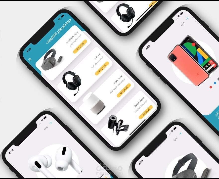 flutter app