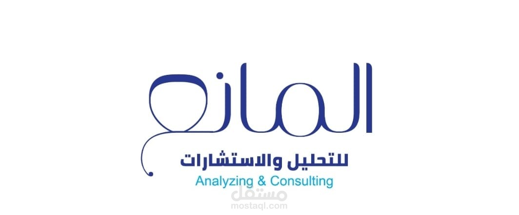 مستشار تأسيس أعمال تجارية وكذلك عقارية خبره اكثر من 10 سنوات