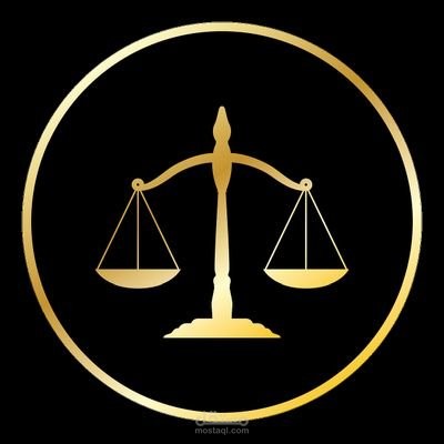 تحرير ودراسة قضايا
