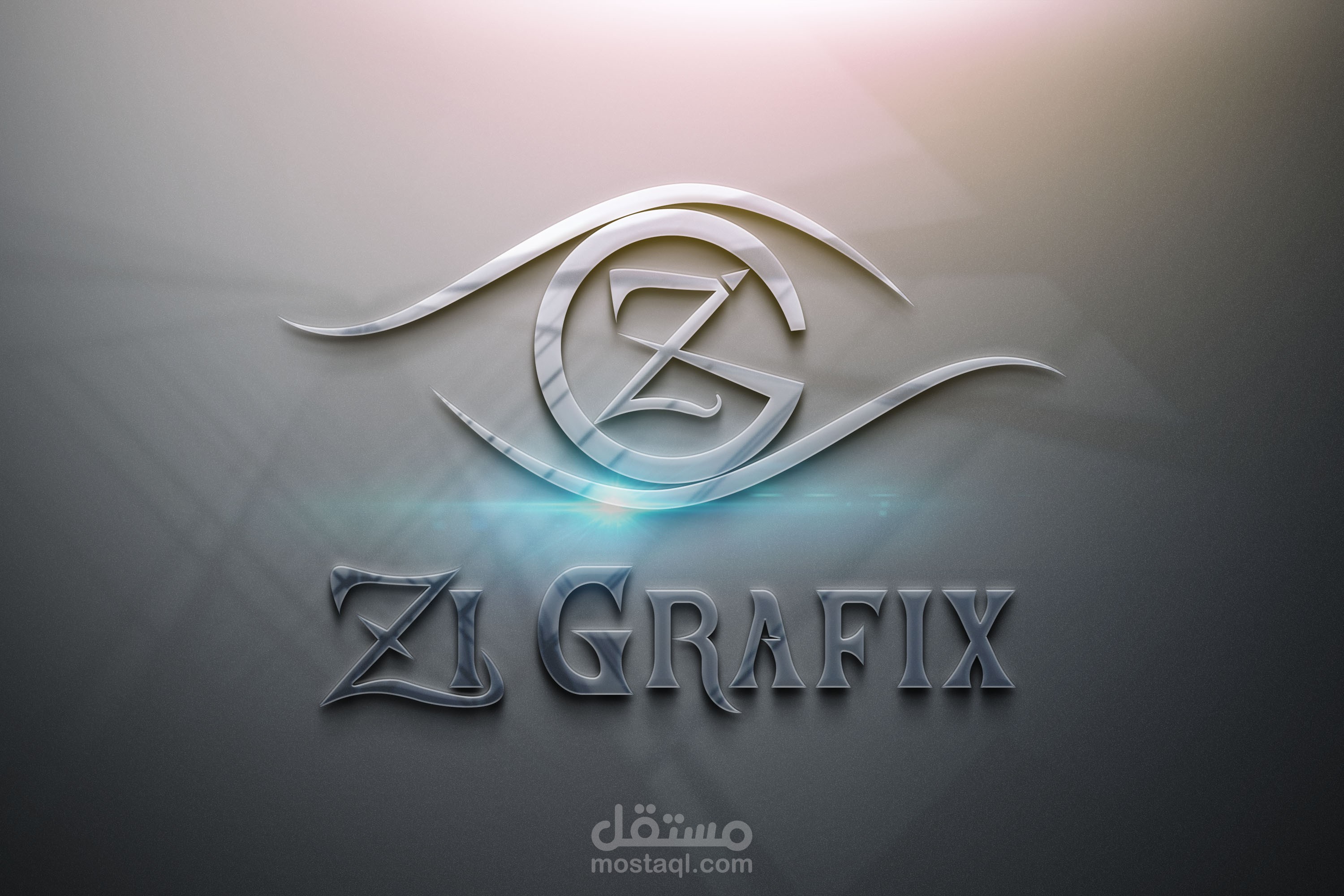 تصميم شعار لوجو