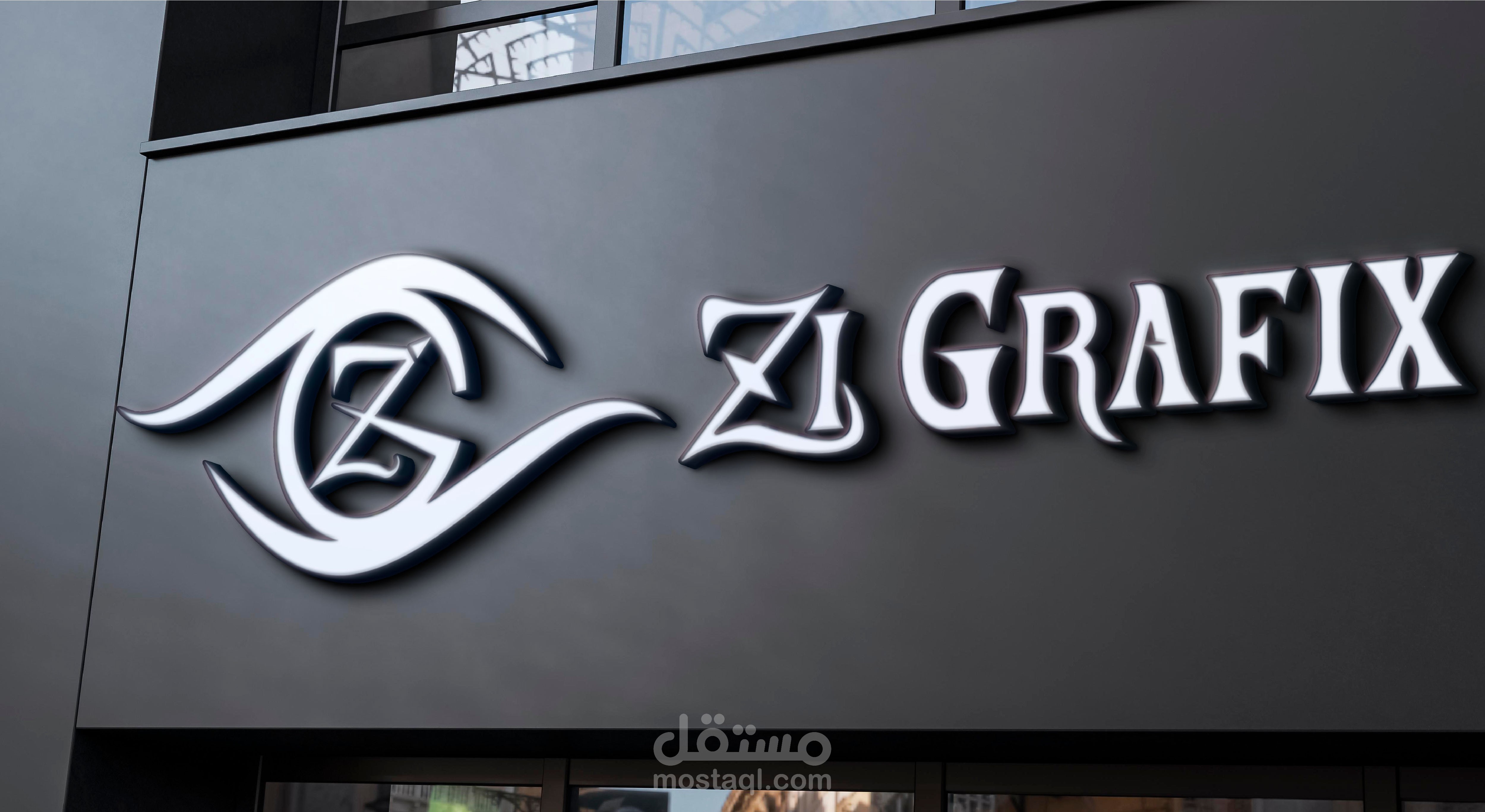 عرض لافتة المتجر الخارجية