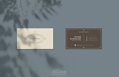 تصميم كارت شخصي