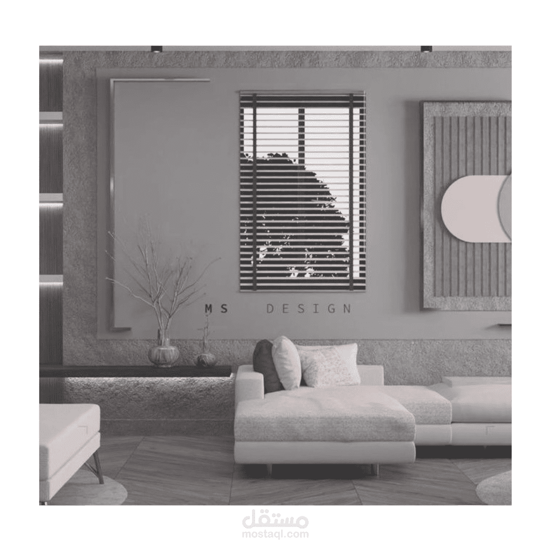 modern style reception