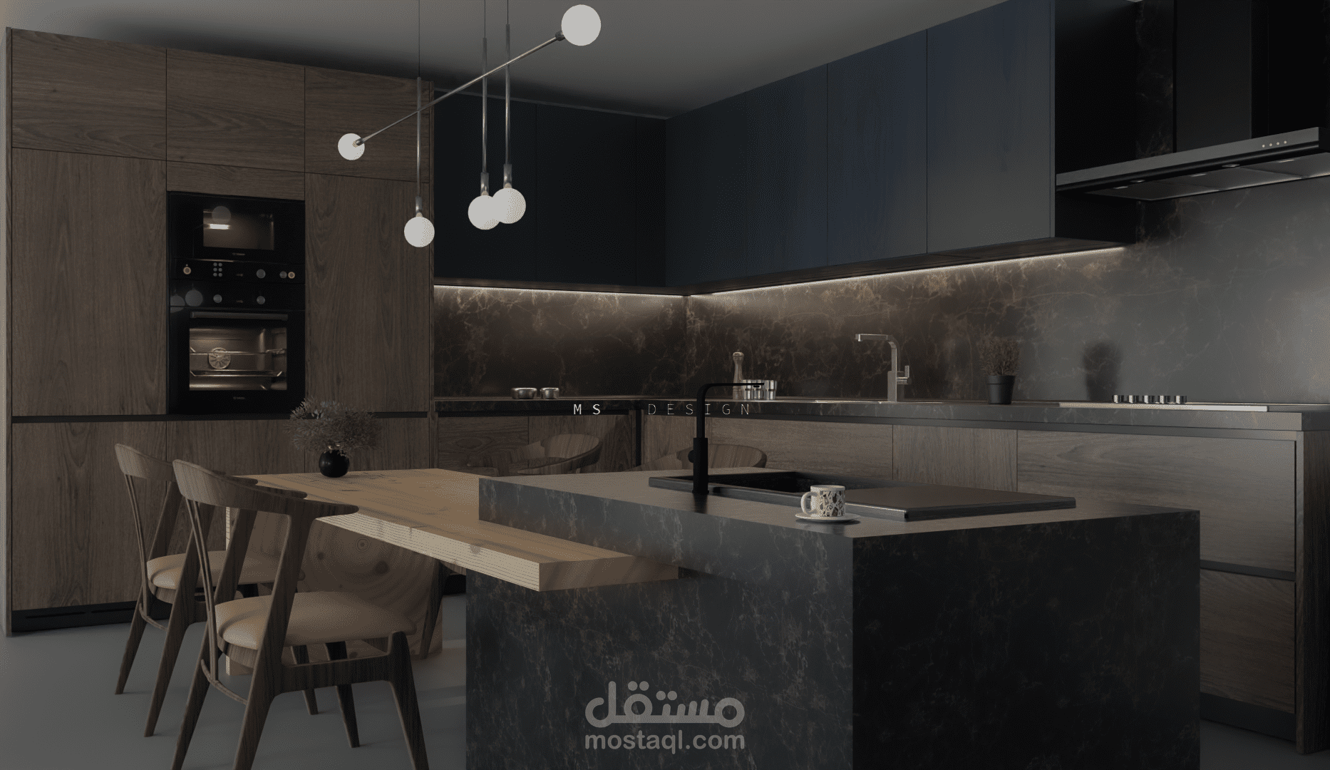 Modern Style Kitchen