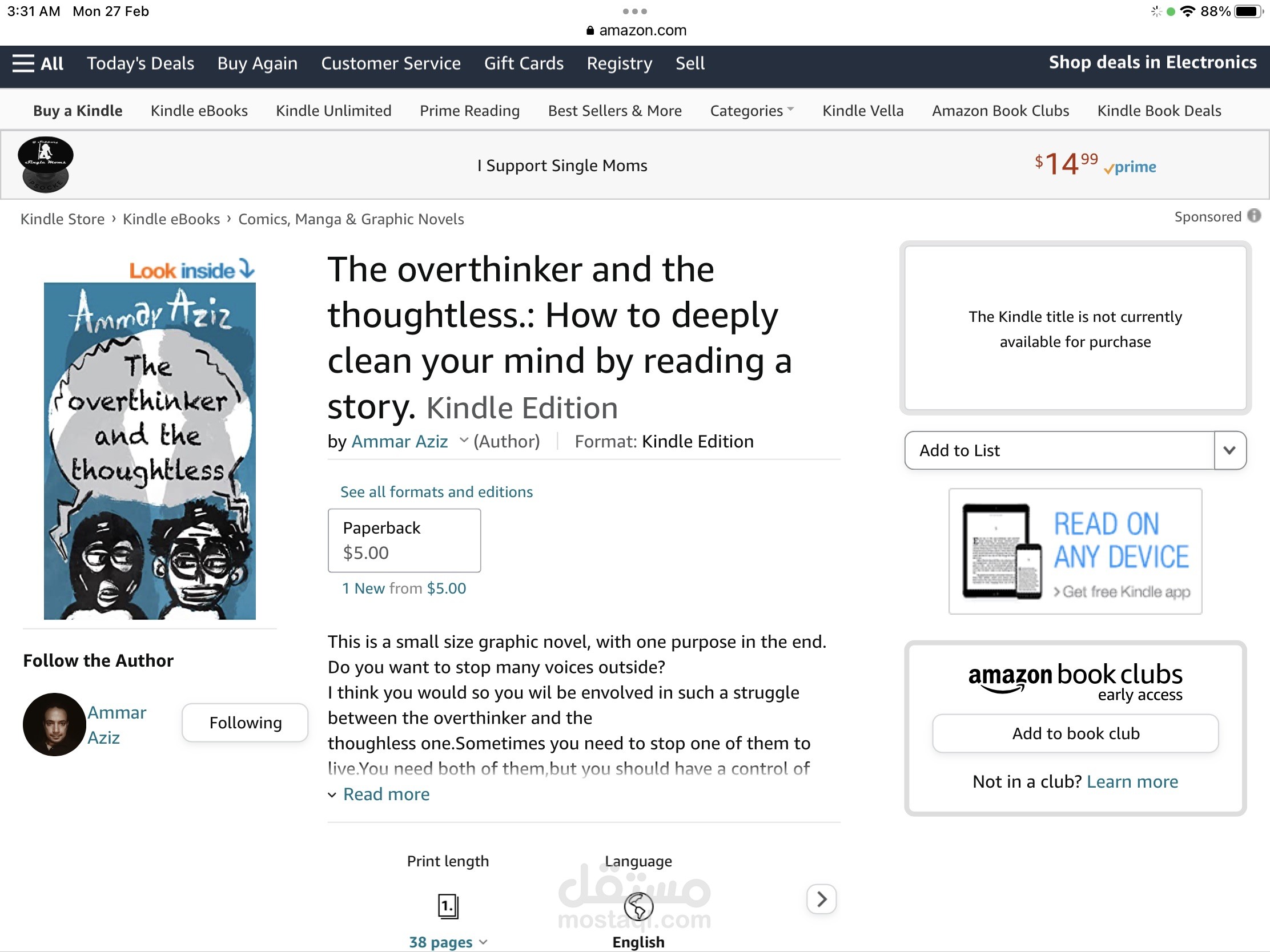 Published graphic novel: The overthinker and the thoughtless