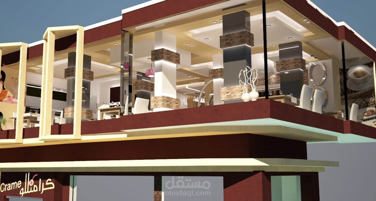 تصميم داخلي للمطاعم والكاف