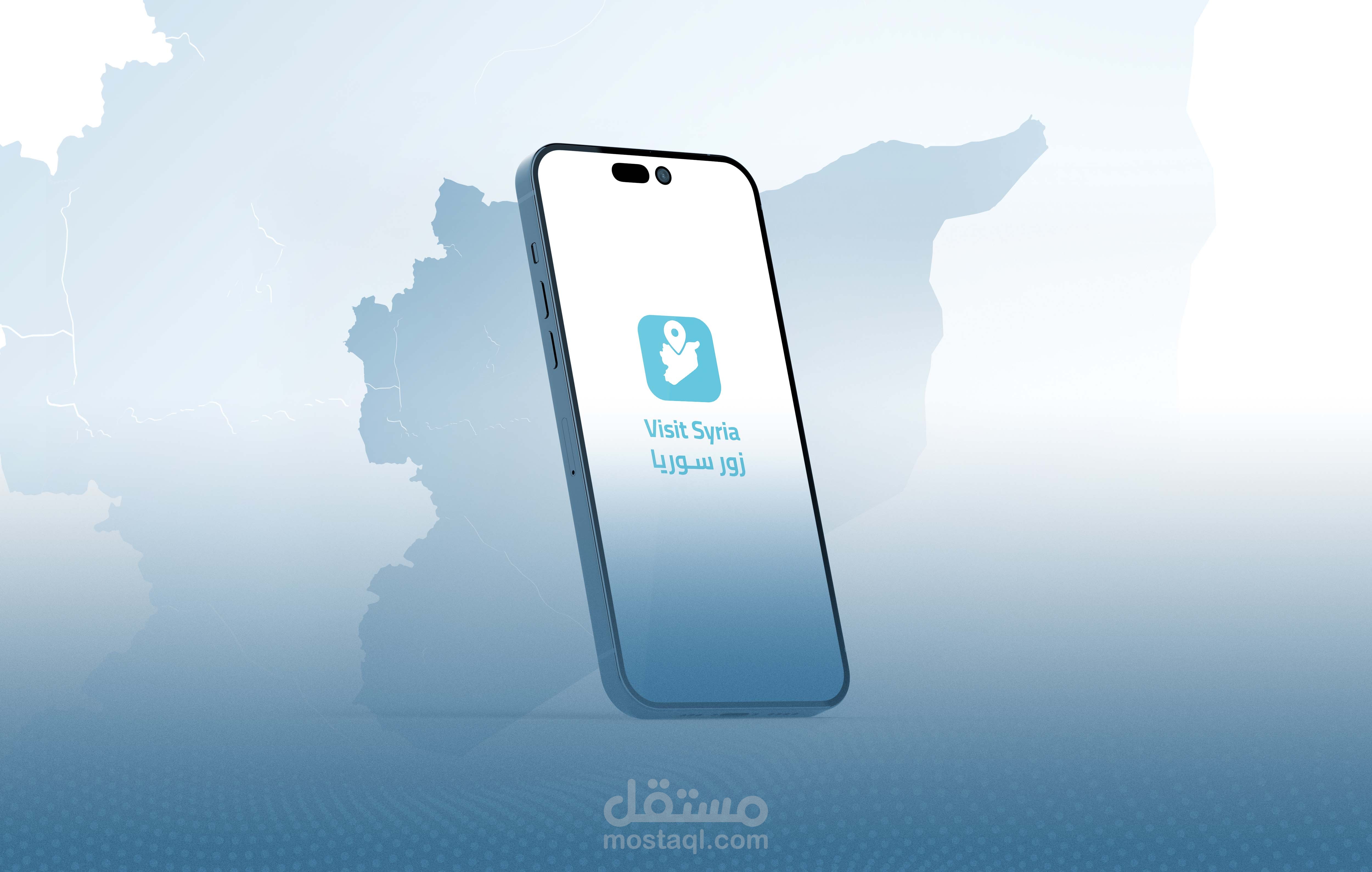 تطبيق زور سوريا | تطبيق سياحي شبيه بـ Booking وTripadvisor