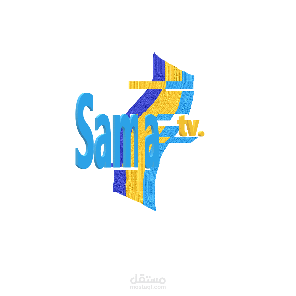 logo/شعار