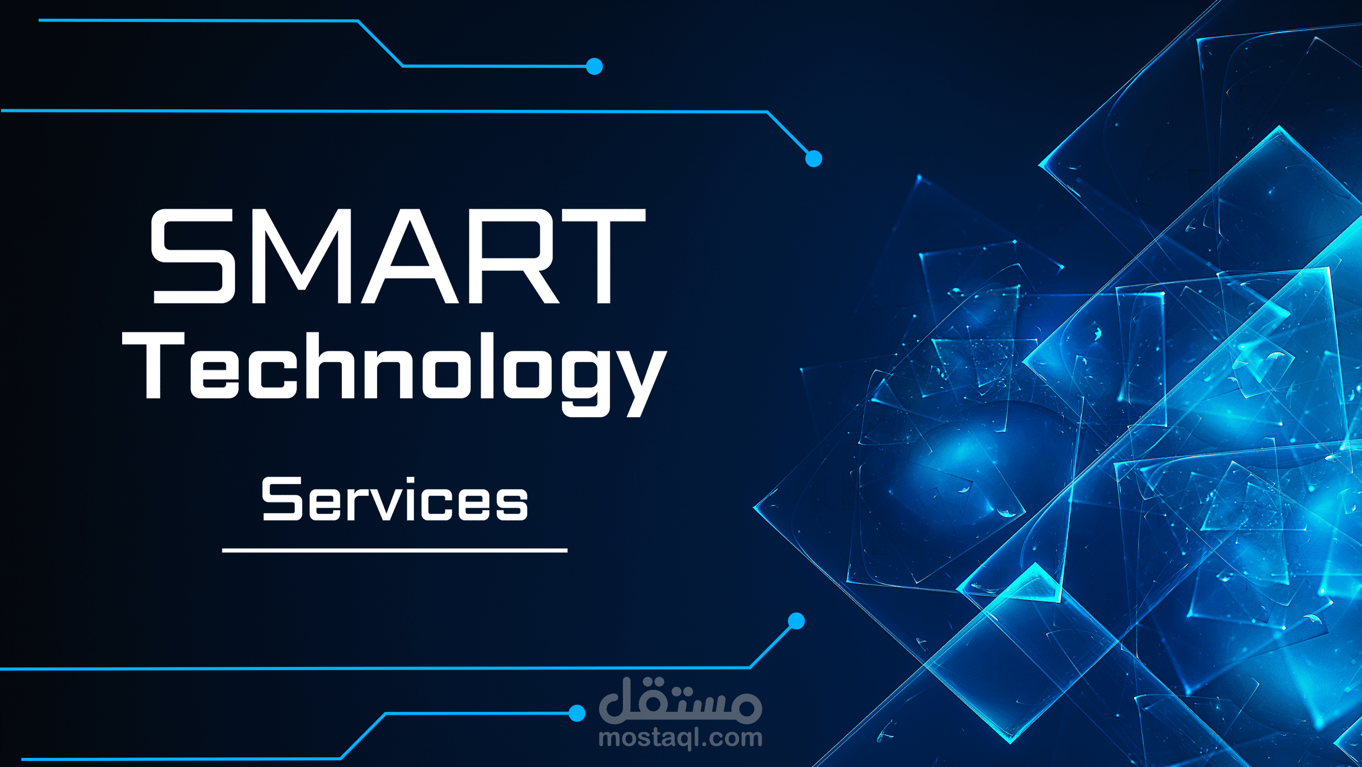 Smart  Technology Services Facebook Cover