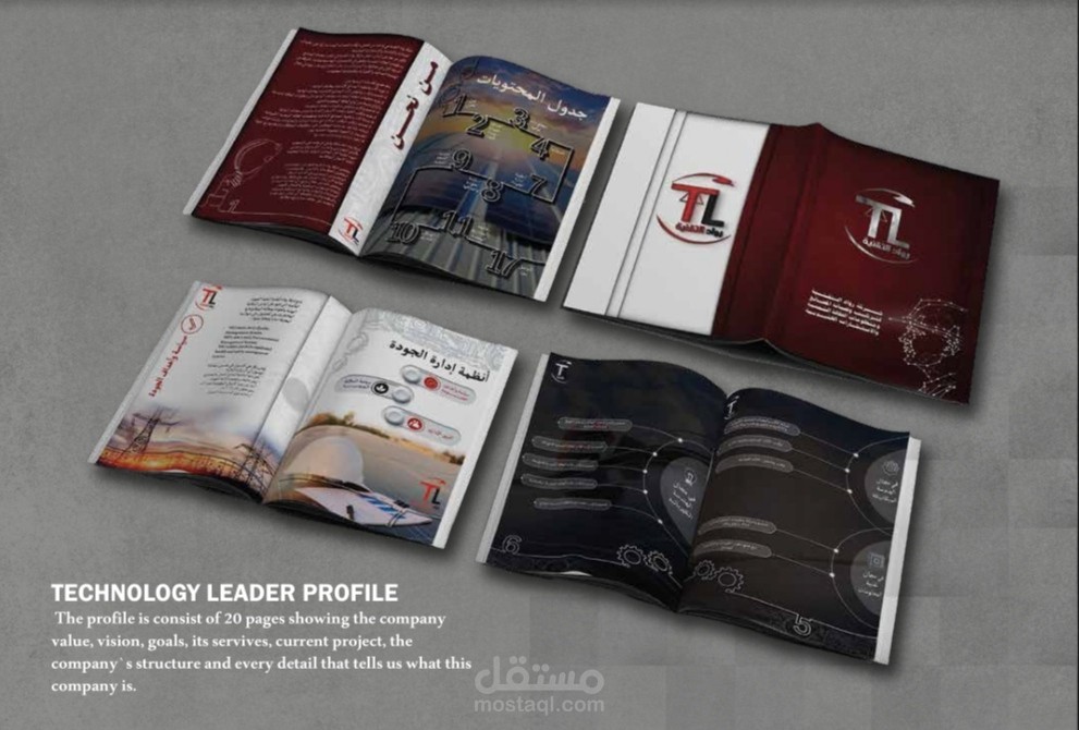 تصميم بروفايل لشركة هندسية واعداد المحتوى الخاص بها كامل