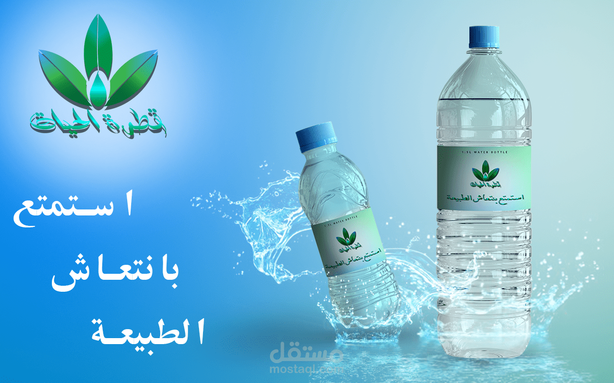 تصميما السوشلميديا