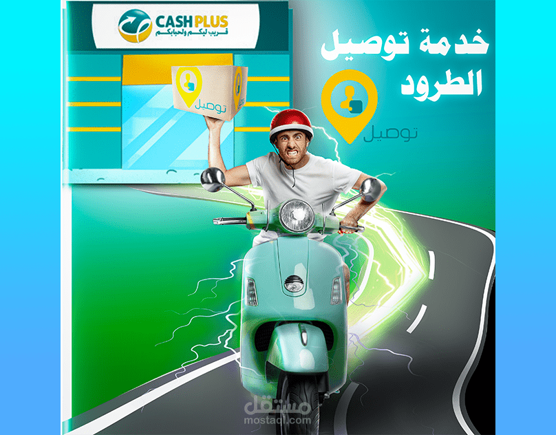 تصميما السوشلميديا بحترافية