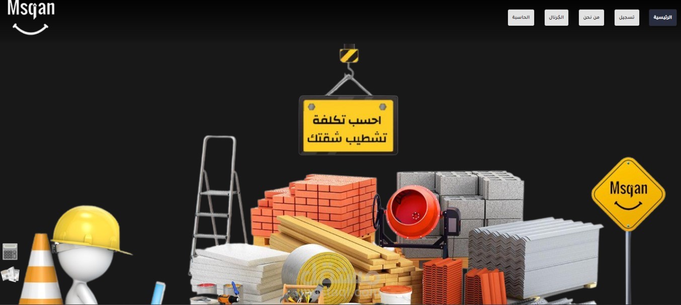 website