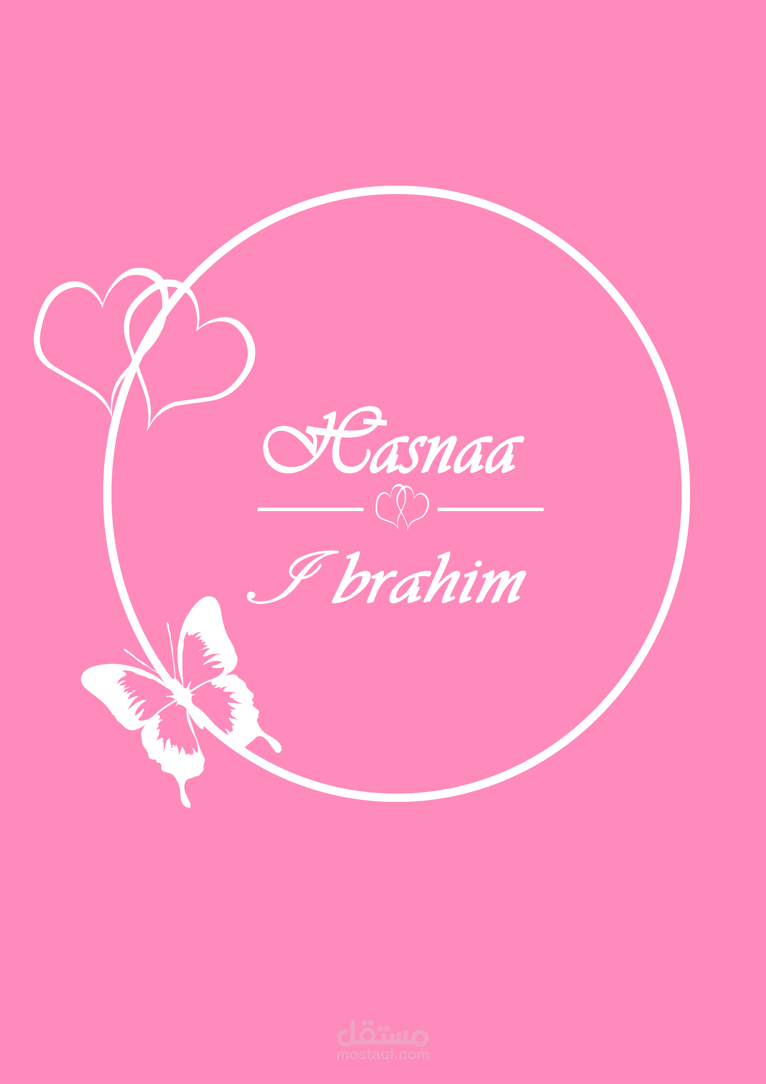 ديكور خطوبة او فرح