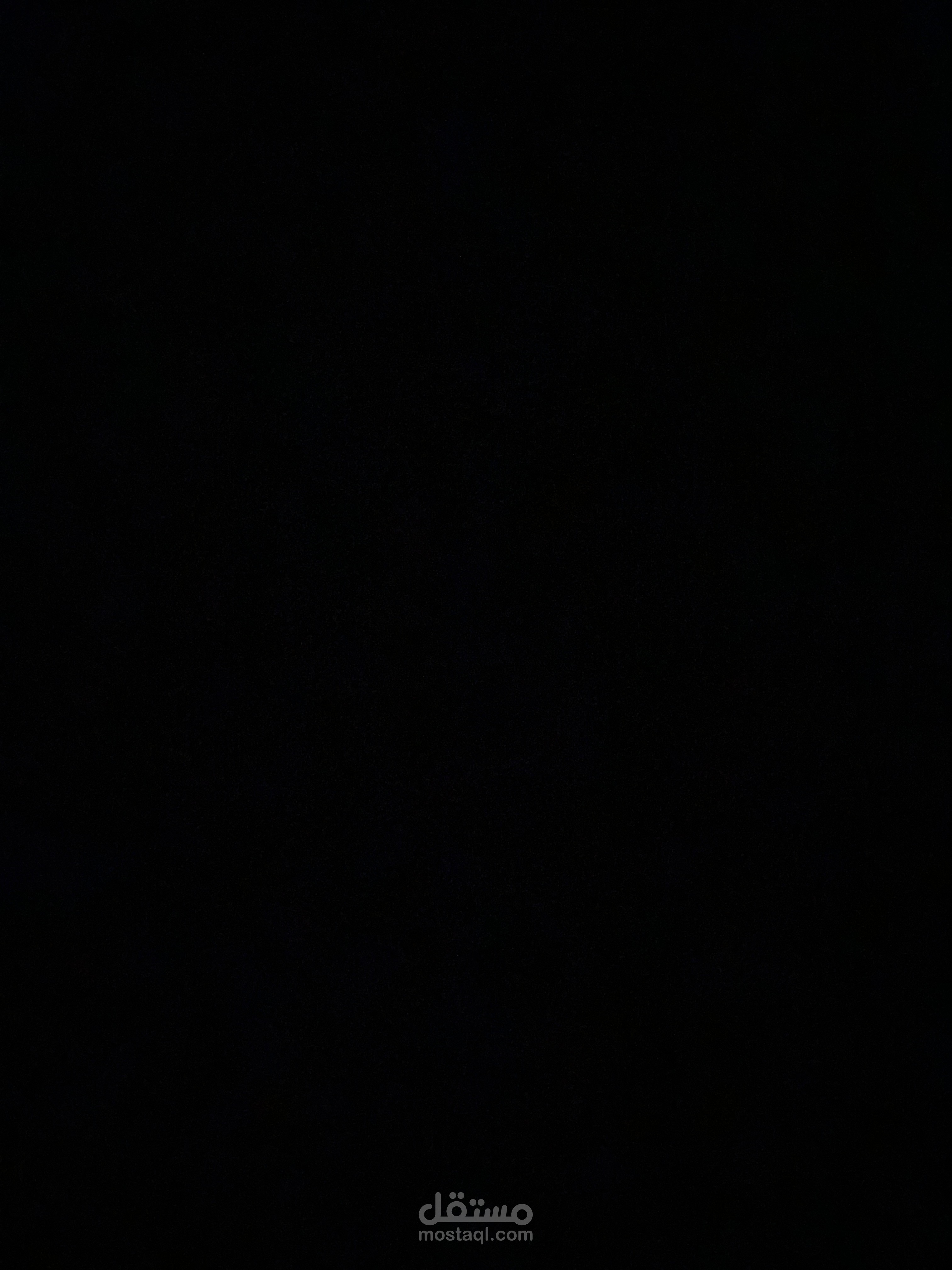 محاسبه