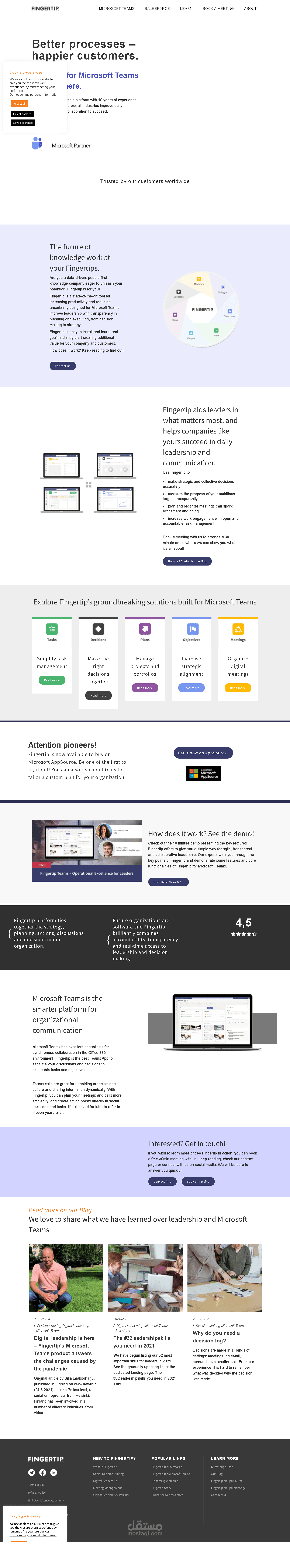 بناء موقع بأستخدام front end