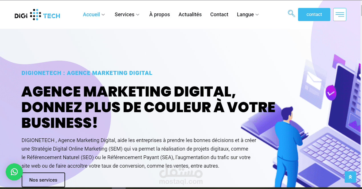 DIGIONETECH