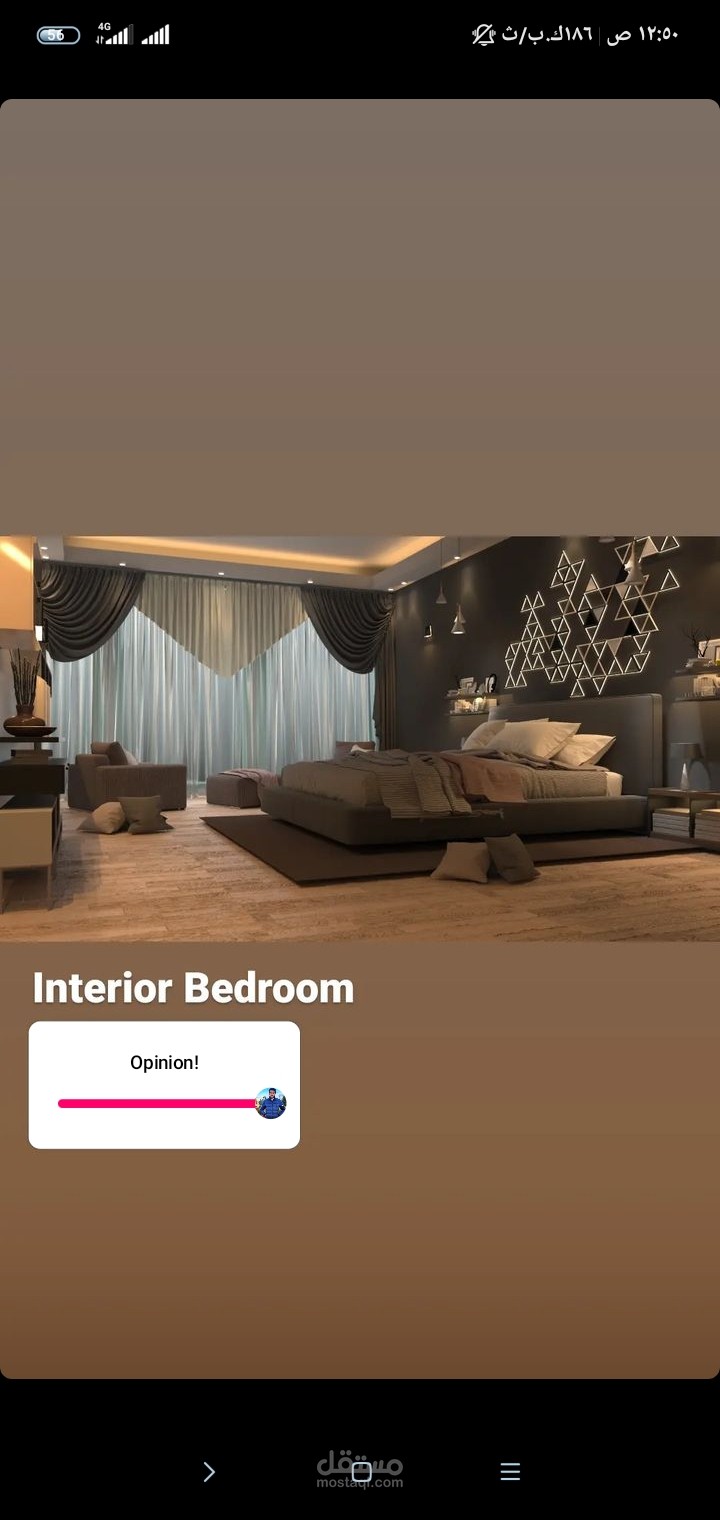 لقطات داخلية لفيلا سكنية