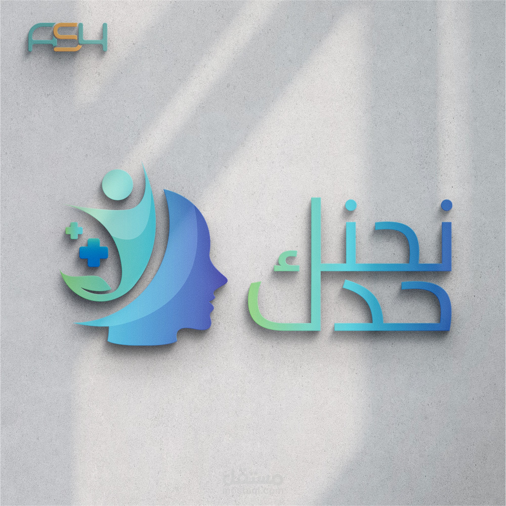 We Are Your Limit LOGO