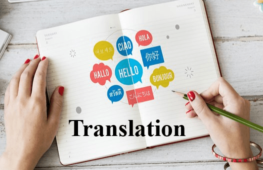 الترجمة من الإنجليزية إلى العربية والعكس