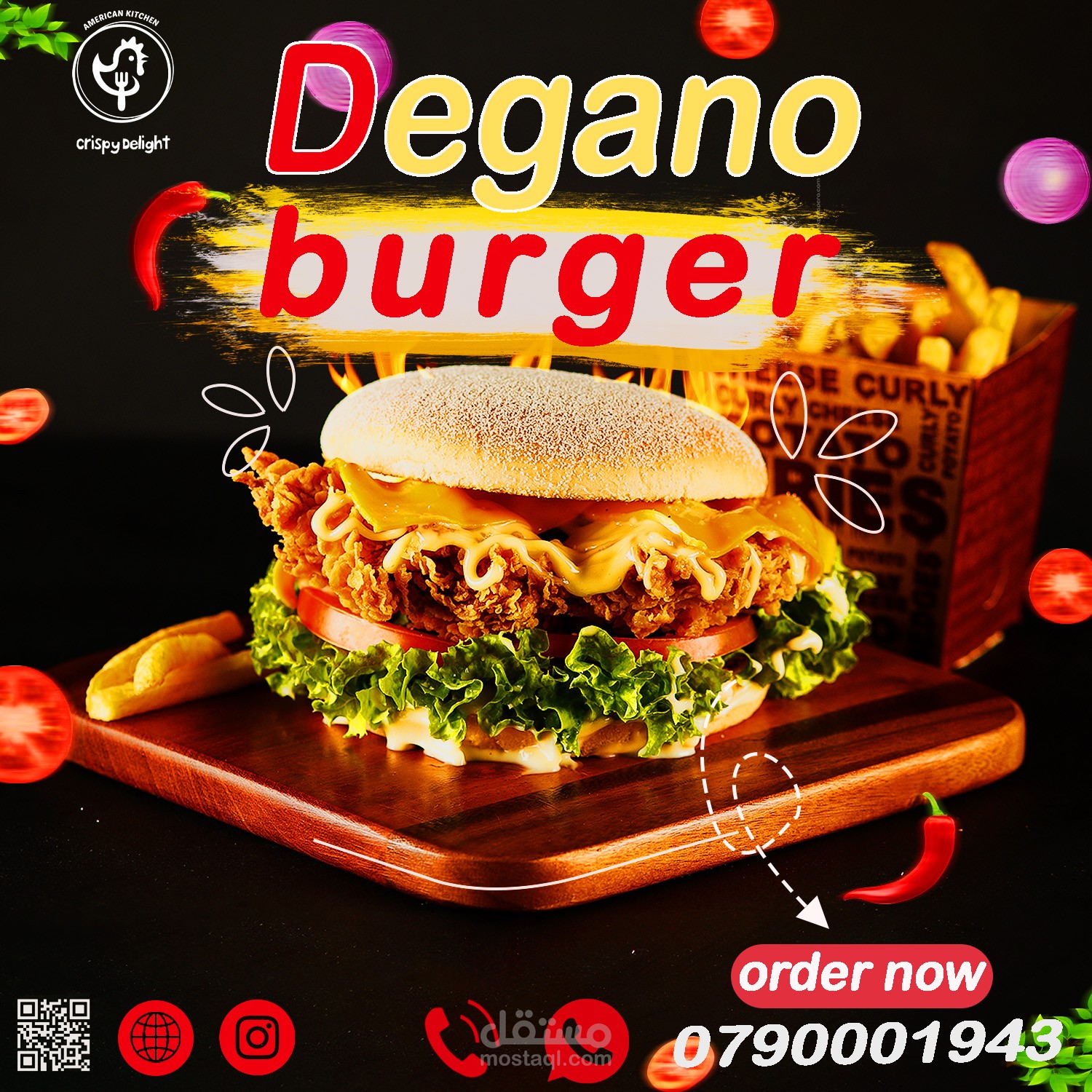 تصميم بوست سوشيال ميديا لمطعم