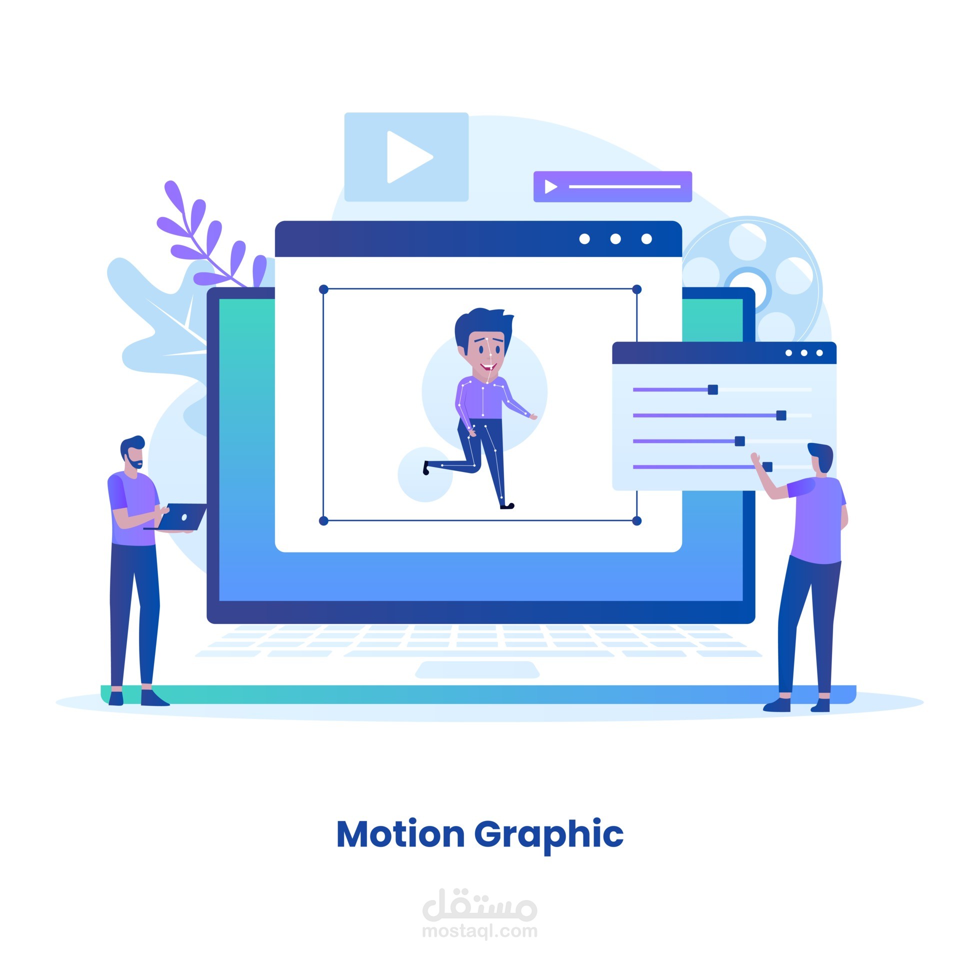تصميم فيديو موشن جرافيك احترافى  لشركتك او  لقناتك او لمنتجك