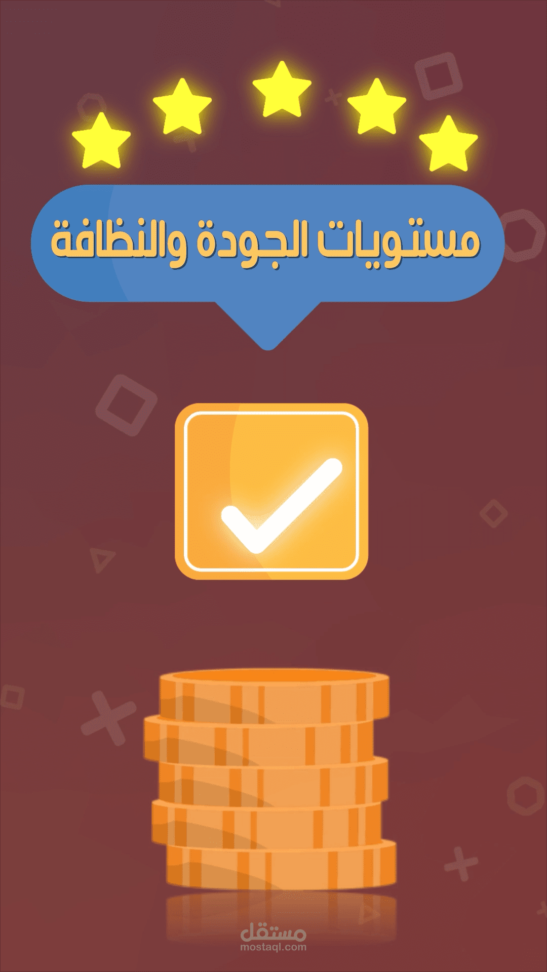 فيديو موشن جرافيك اعلانى لتطبيقك او موقعك