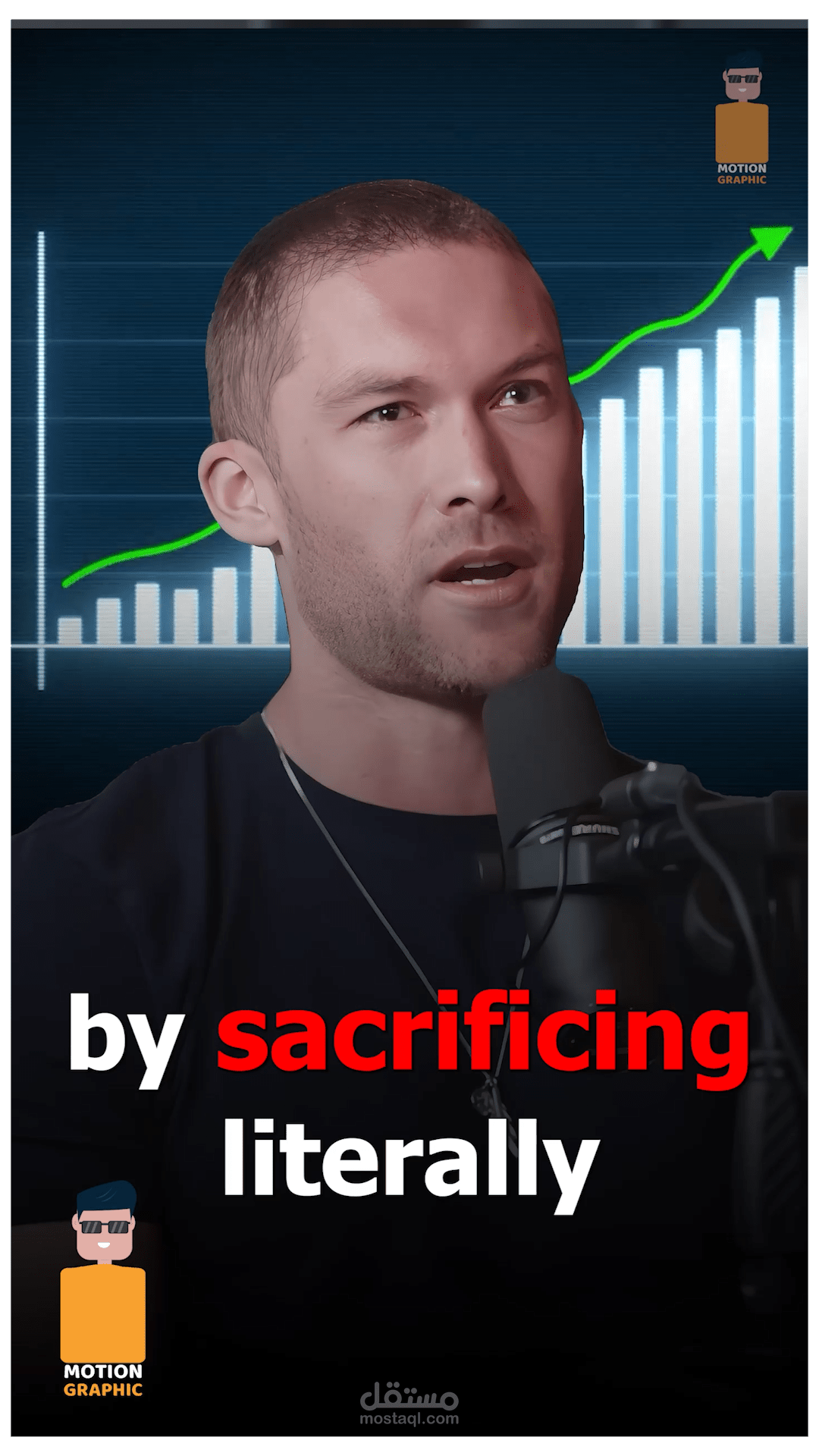 تصميم فيديو ريلز  موشن  احترافى ل