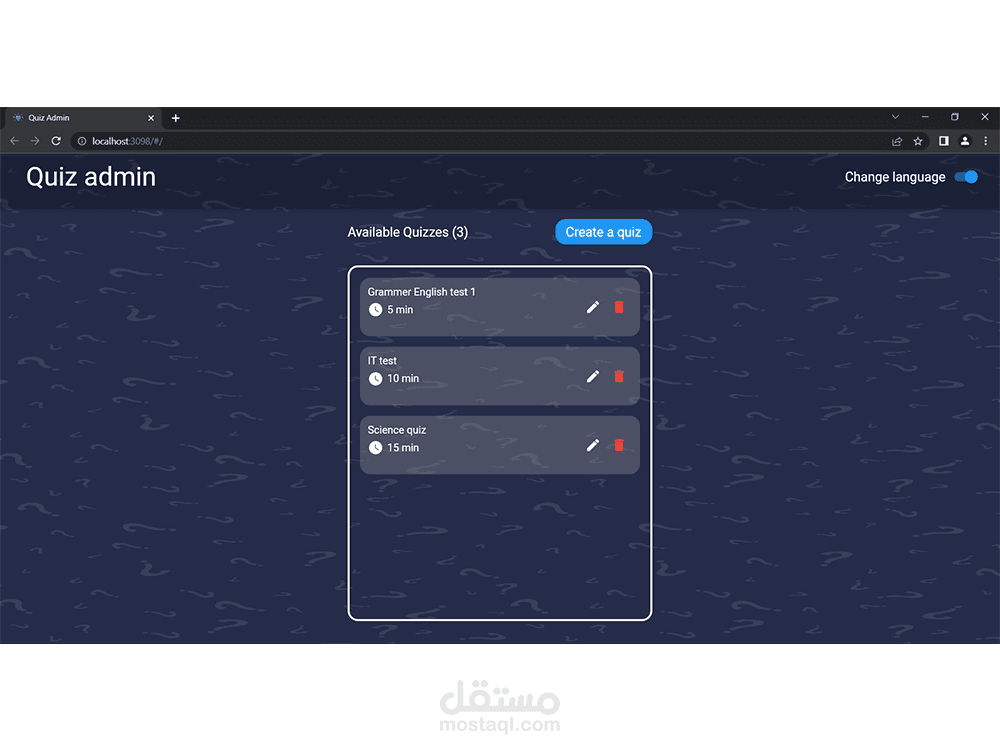 لوحة التحكم لتطبيق الاختبارات (مشروع الاختبارات)