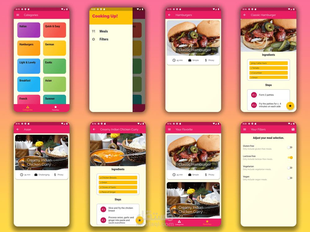 Meals App (تطبيق وجبات)