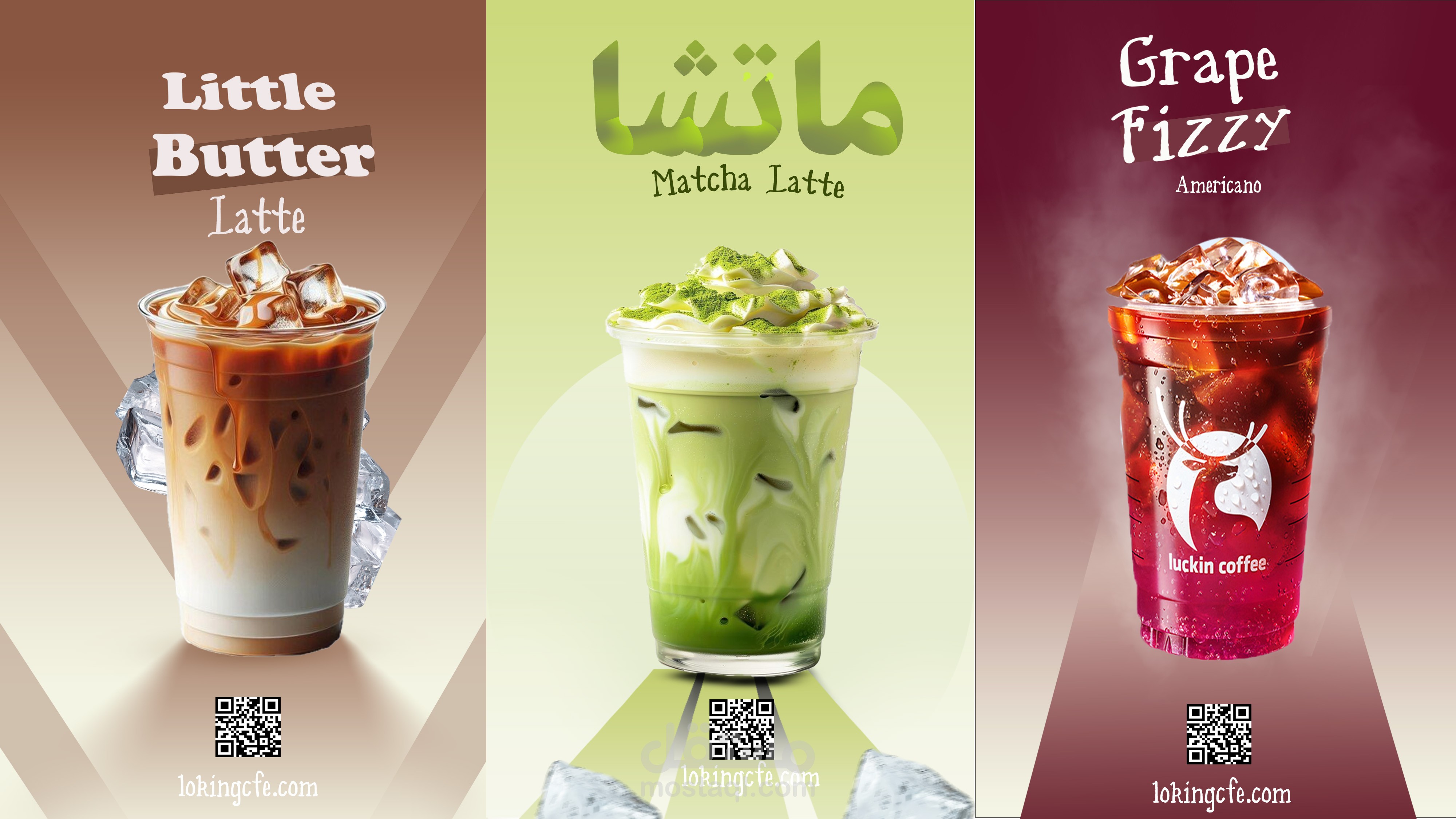 تصميمات سوشيال ميديا تجارية لزيادة المبيعات