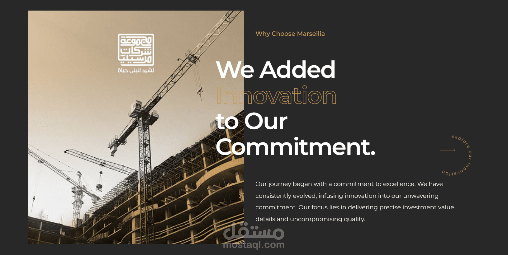 موقع شركة Marseilia Group – موقع تعريفي عقاري