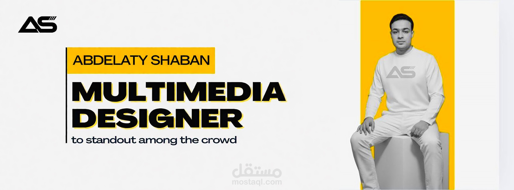 تصميم غلاف LinkedIn احترافي يعكس هويتك الشخصية