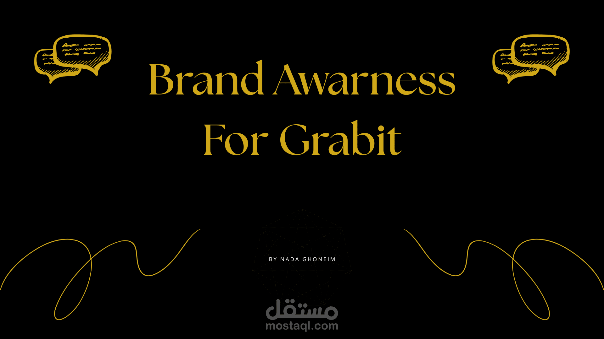 حملة Awareness لمطعم بالسعودية ووصول 280 ألف شخص خلال 10 أيام