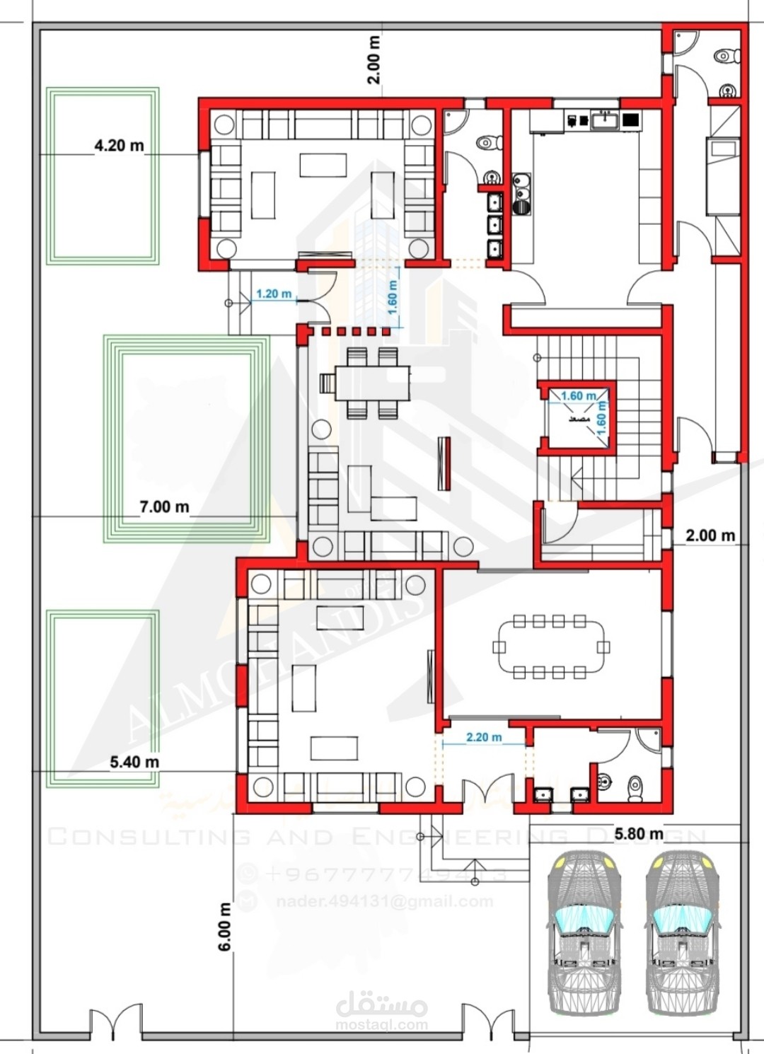 تصميم معماري مخططات