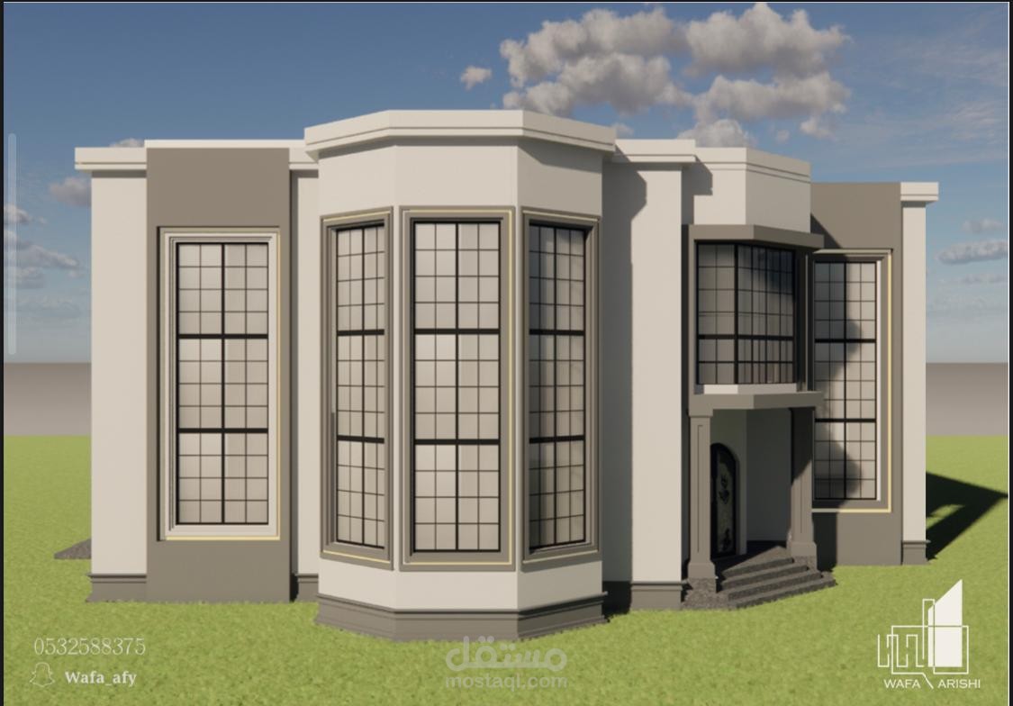تصميم خارجي