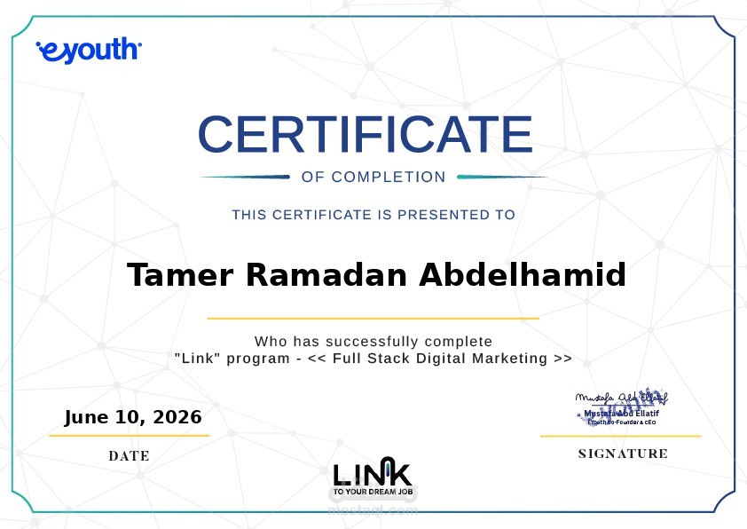 شهادة معتمدة مكثفة في التسويق الرقمي (Full Stack Digital Marketing)