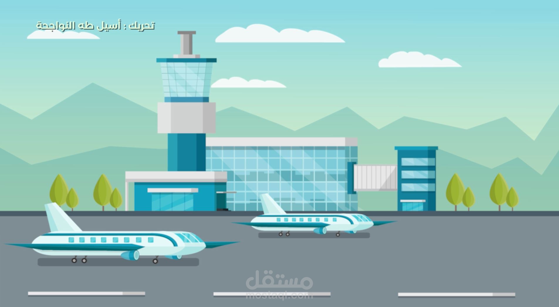 فيديو موشن جرافيك إعلان لشركة حجز تذاكر طيران