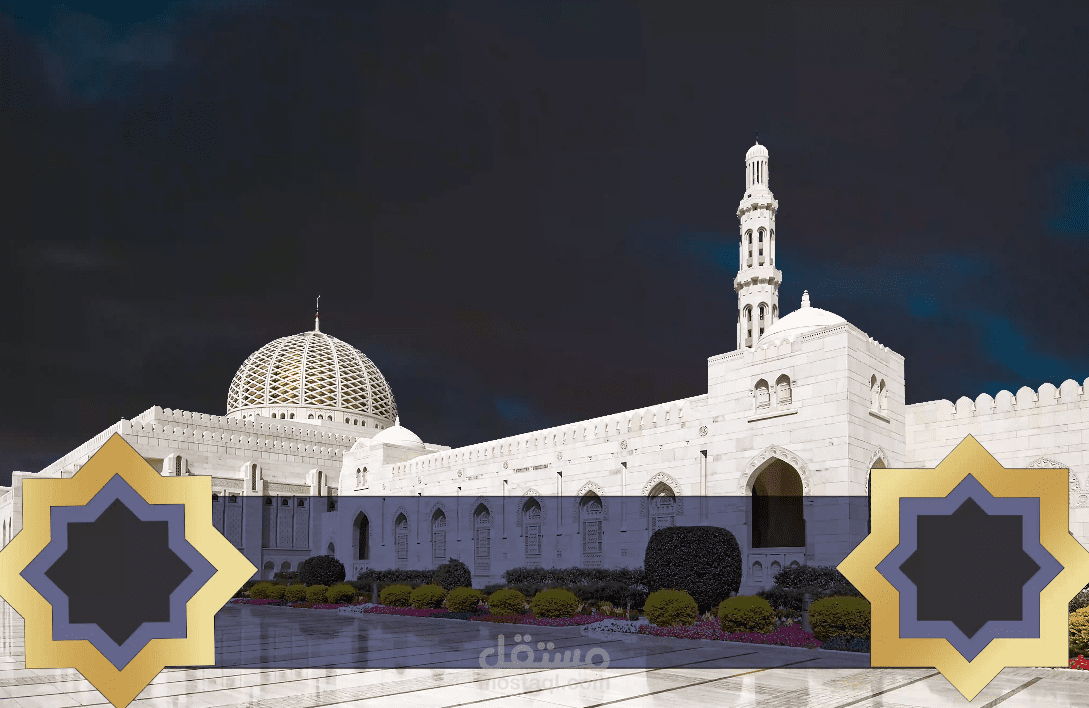 تصميم قوالب إسلامية احترافية للقرآن والأدعية والمحتوى الديني