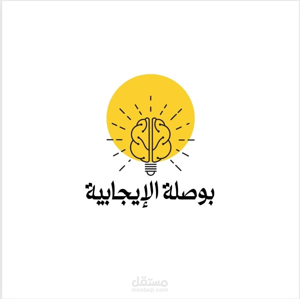 التعليق الصوتي