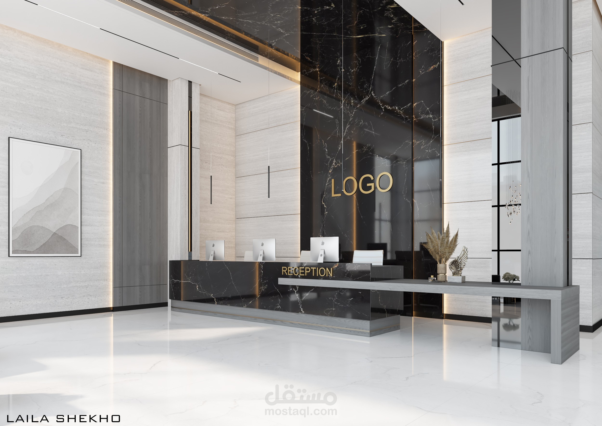 تصميم لوبي