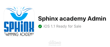 Sphinx Academy app