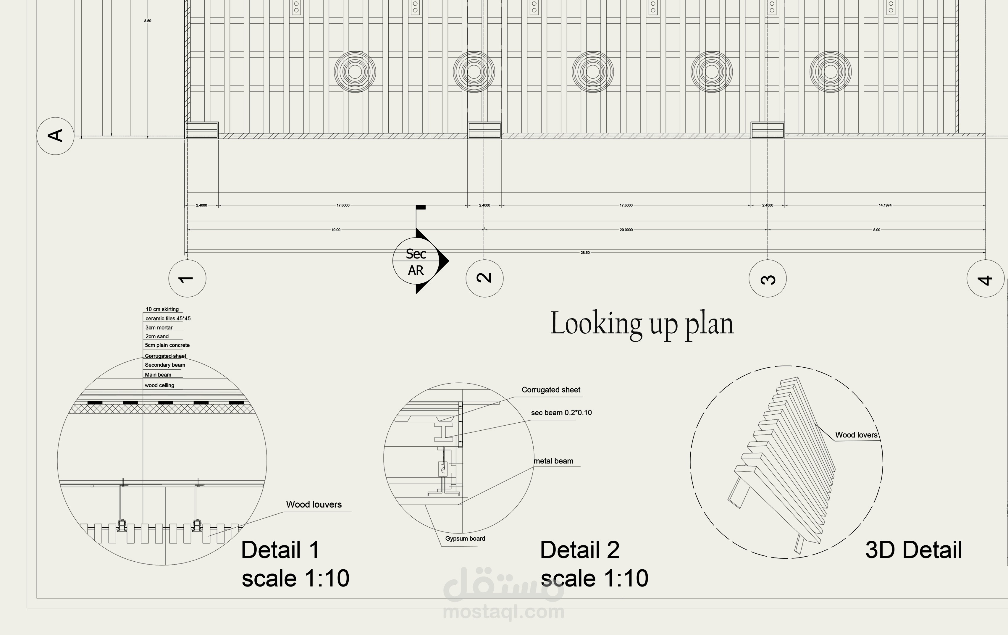 مخطط معماري للاونج | Lounge space - shop drawing