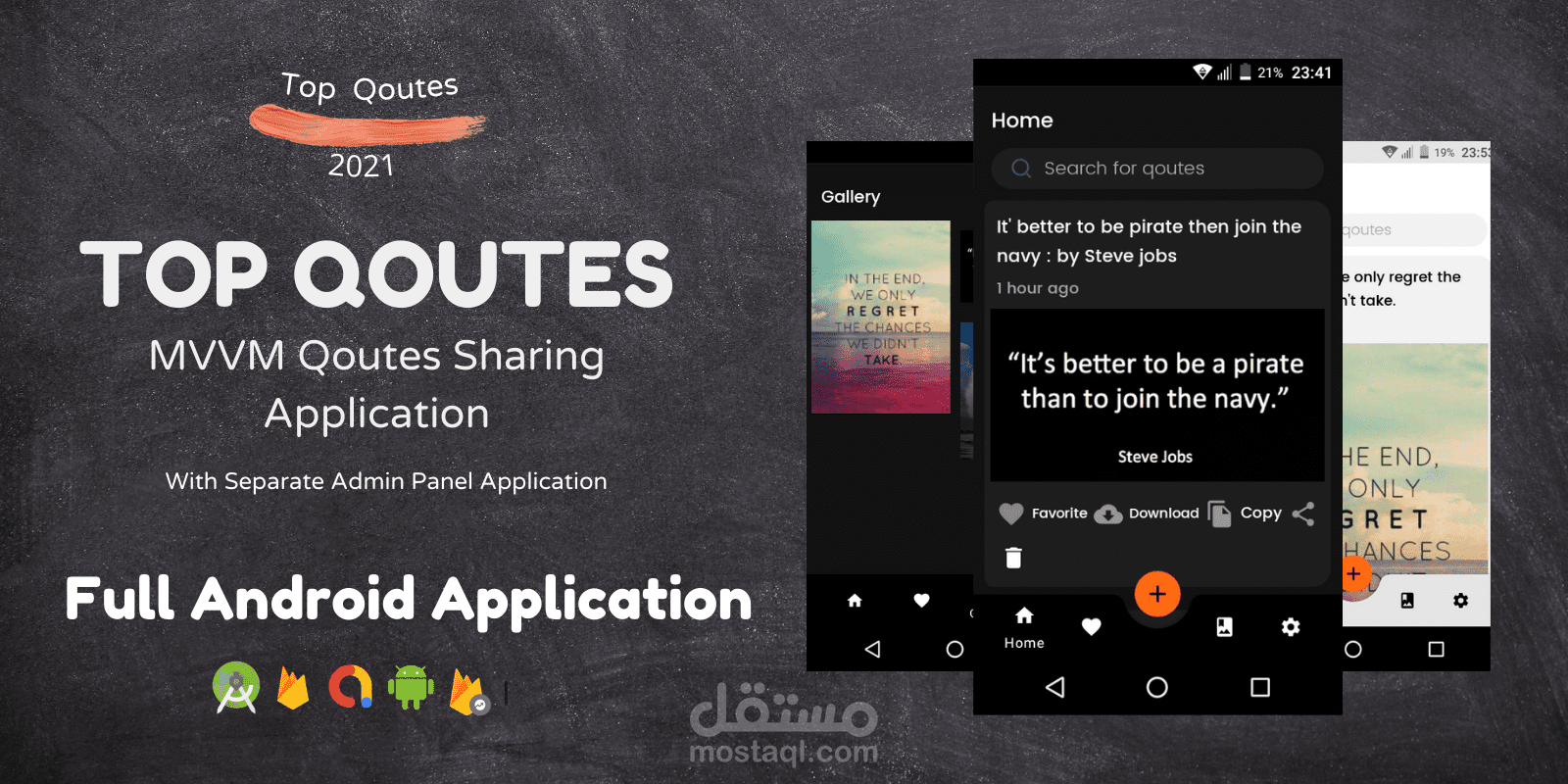Qoutes Sharing Android Application