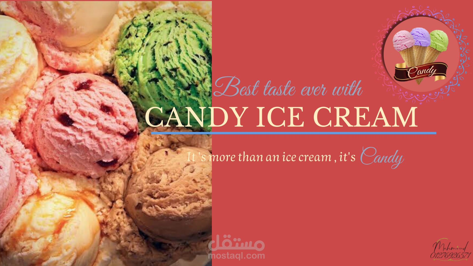 غلاف فيسبوك